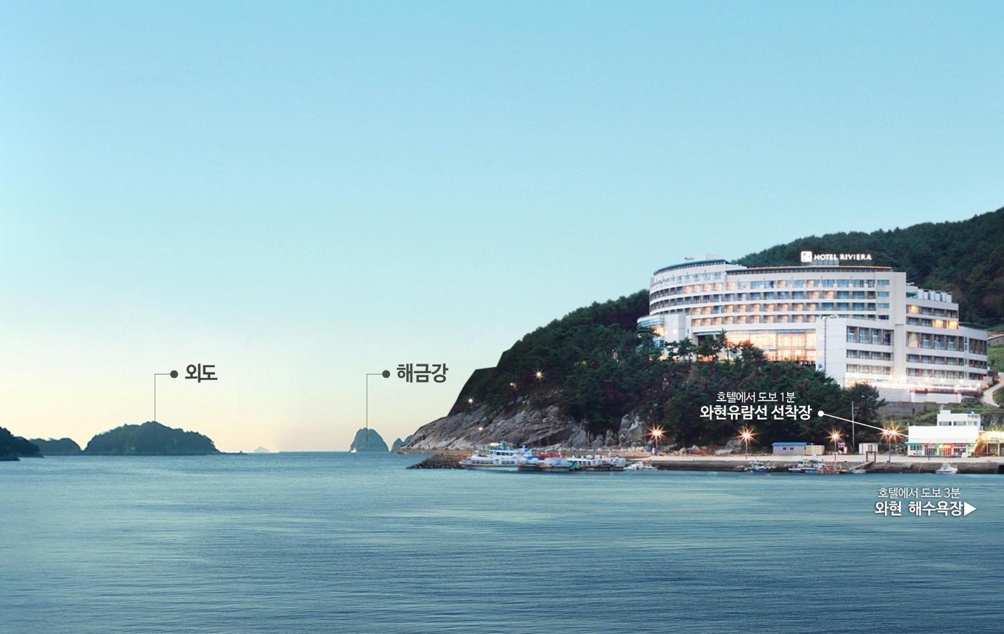 Hotel Riviera Geoje Buitenkant foto